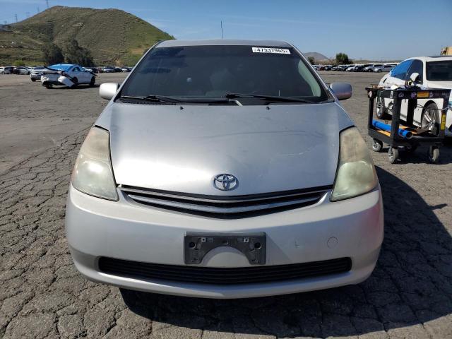Photo 5 from auction – 2007 TOYOTA PRIUS with VIN JTDKB20U077678959