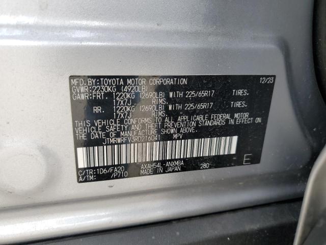 Photo 14 from auction – 2024 TOYOTA RAV4 XLE with VIN JTMRWRFV3RD216041
