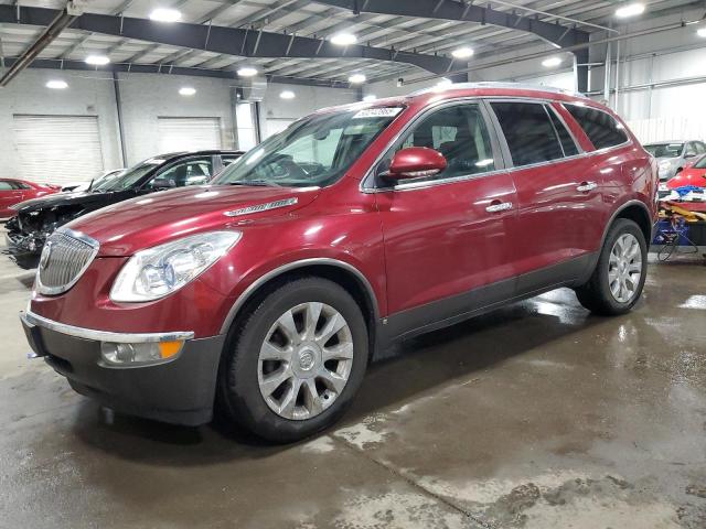 BUICK ENCLAVE CX 2010 with VIN 5GALVCED0AJ121068 - Photo from auction