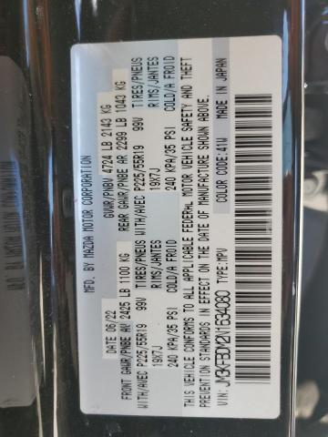Zdjęcie 14 z aukcji – 2022 MAZDA CX-5 PREMI z VIN JM3KFBDM2N1634080