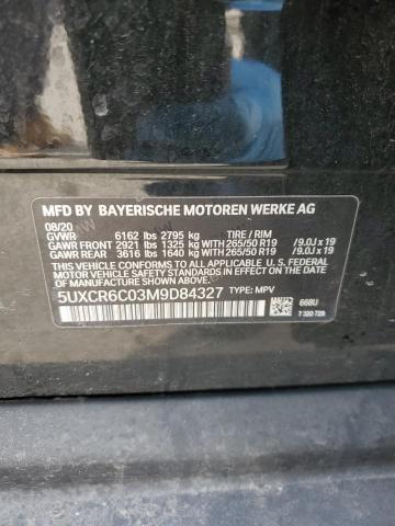 Photo 14 from auction – 2021 BMW X5 XDRIVE4 with VIN 5UXCR6C03M9D84327
