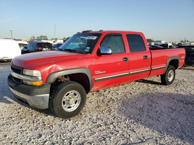 CHEVROLET SILVERADO 2002 with VIN 1GCHK23192F164358 - Photo from auction