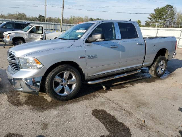 RAM 1500 SLT 2016 مع رقم تعريف المركبة 1C6RR6TT2GS182618 - صورة من المزاد