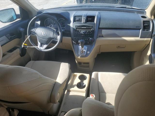 Photo 8 from auction – 2011 HONDA CR-V EX with VIN 5J6RE3H5XBL047476