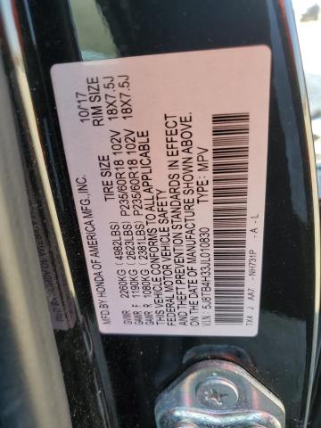 Photo 14 from auction – 2018 ACURA RDX with VIN 5J8TB4H33JL010830