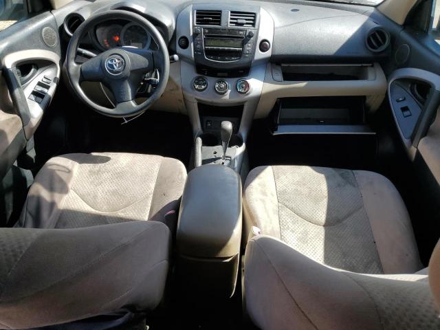 Photo 8 from auction – 2006 TOYOTA RAV4 with VIN JTMBD35V265051238