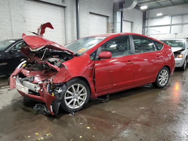 TOYOTA PRIUS 2007 with VIN JTDKB20UX77680105 - Photo from auction