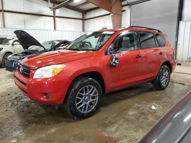 TOYOTA RAV4 2007 with VIN JTMBD33V575116023 - Photo from auction