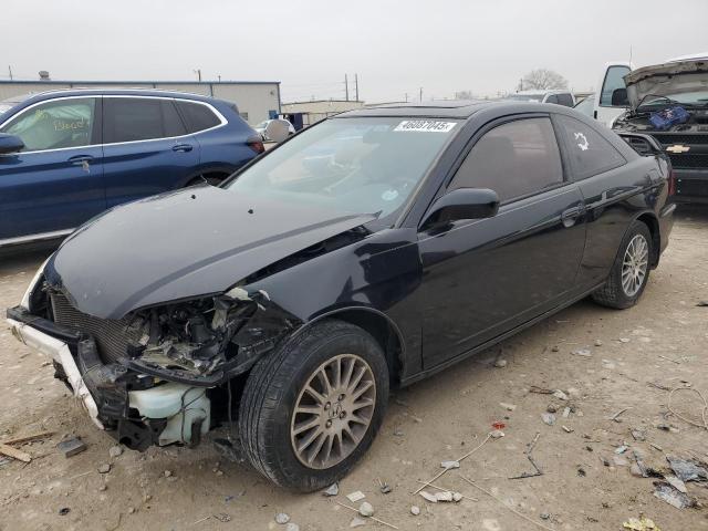 Photo 1 from auction – 2005 HONDA CIVIC EX with VIN 1HGEM22945L050084