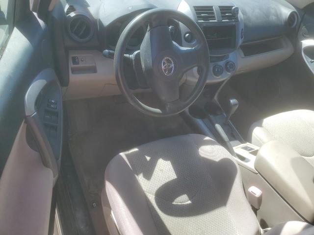 Photo 8 from auction – 2007 TOYOTA RAV4 with VIN JTMZD33V076037917