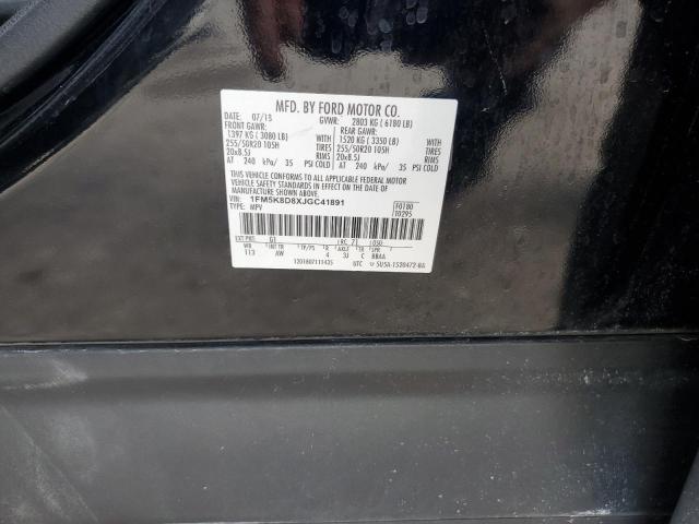 Снимка 14 от търг – 2018 FORD EXPLORER X с VIN 1FM5K8D8XJGC41891