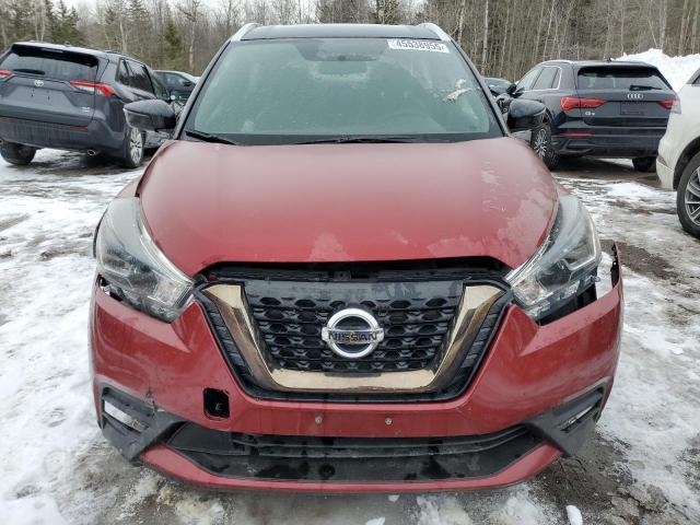 Photo 5 from auction – 2019 NISSAN KICKS S with VIN 3N1CP5CU3KL524370