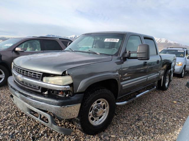 CHEVROLET SILVERADO 2002 with VIN 1GCGK13U02F217612 - Photo from auction