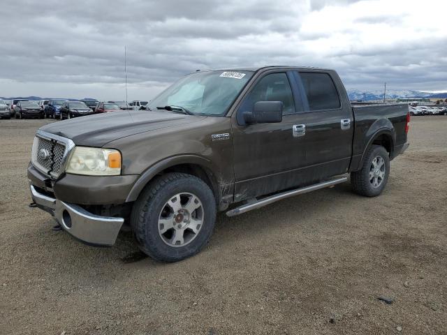 FORD F150 SUPER 2008 with VIN 1FTPW14V58FC27007 - Photo from auction