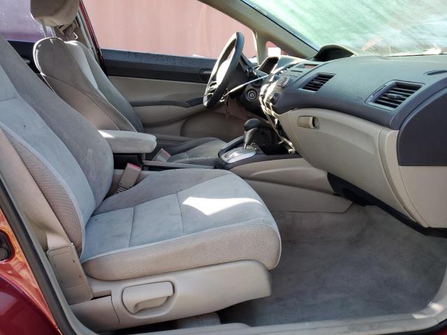 Photo 7 from auction – 2011 HONDA CIVIC LX with VIN 2HGFA1F56BH543269