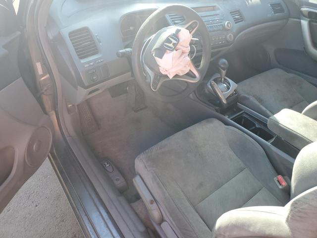 Photo 8 from auction – 2007 HONDA CIVIC EX with VIN 2HGFG12867H534223