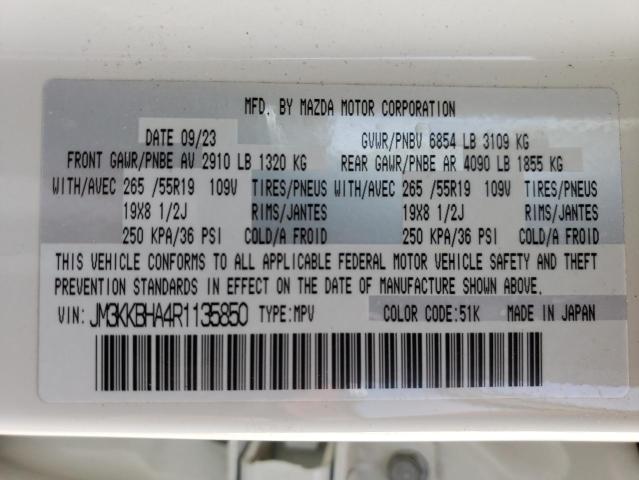 Photo 14 from auction – 2024 MAZDA CX-90 PREF with VIN JM3KKBHA4R1135850