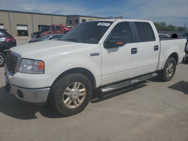FORD F150 SUPER 2007 with VIN 1FTPW12V77KD13993 - Photo from auction