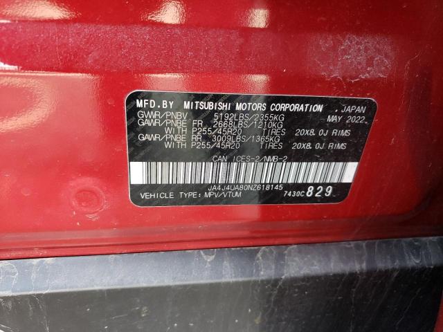 Photo 14 from auction – 2022 MITSUBISHI OUTLANDER with VIN JA4J4UA80NZ618145