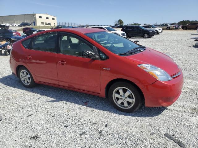 Photo 4 from auction – 2007 TOYOTA PRIUS with VIN JTDKB20U073275250