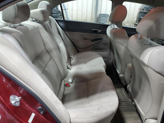 Photo 10 from auction – 2010 HONDA CIVIC LX with VIN 19XFA1F57AE012574