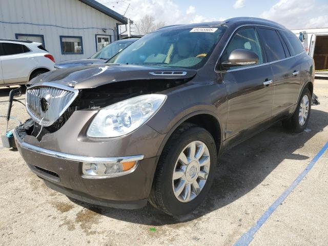 BUICK ENCLAVE 2012 with VIN 5GAKRCEDXCJ151312 - Photo from auction