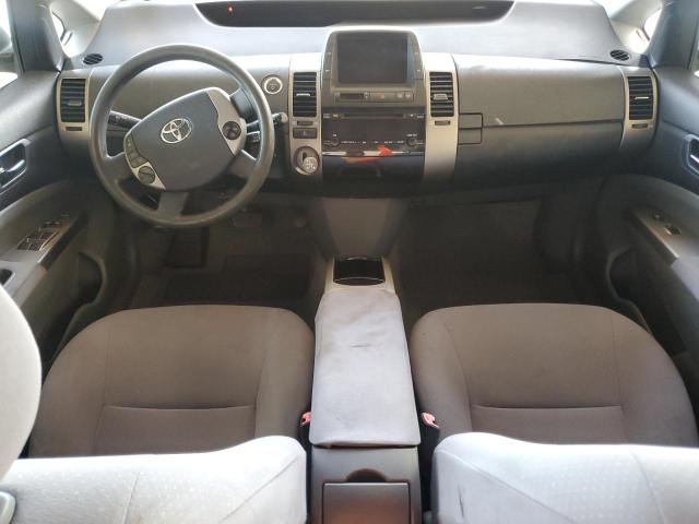 Photo 8 from auction – 2007 TOYOTA PRIUS with VIN JTDKB20U477657693