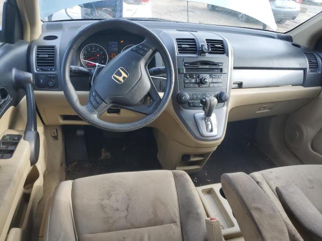 Photo 8 from auction – 2011 HONDA CR-V SE with VIN 5J6RE3H40BL056078