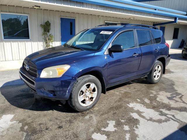 TOYOTA RAV4 2006 with VIN JTMBD33V665035448 - Photo from auction