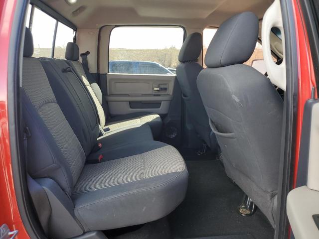 Photo 10 from auction – 2009 DODGE RAM 1500 with VIN 1D3HV13T29J531876