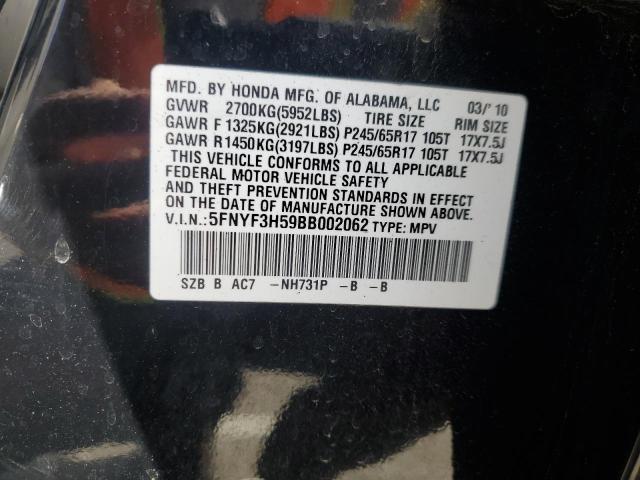 Фото 14 с аукциона – 2011 HONDA PILOT EXL с VIN 5FNYF3H59BB002062