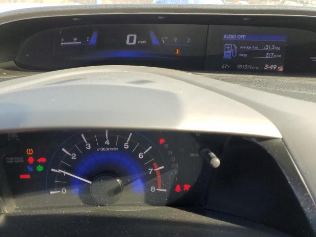 Photo 9 from auction – 2012 HONDA CIVIC EX with VIN 2HGFB2F84CH516375