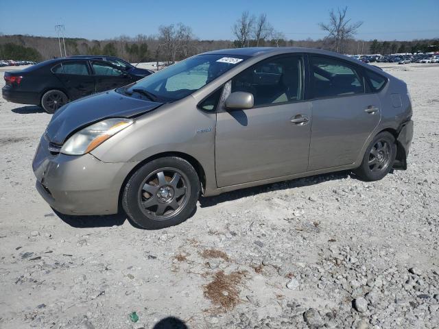 Photo 1 from auction – 2008 TOYOTA PRIUS with VIN JTDKB20U783415523