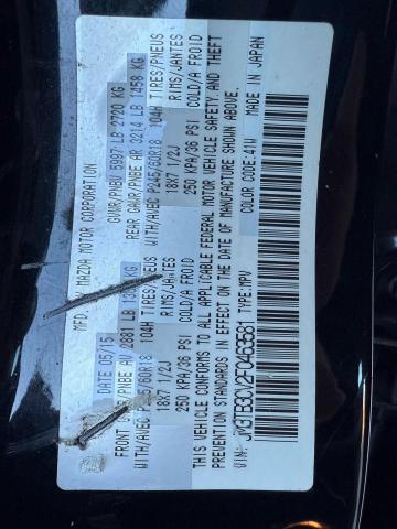 Photo 10 from auction – 2015 MAZDA CX-9 TOURI with VIN JM3TB3CV2F0463581