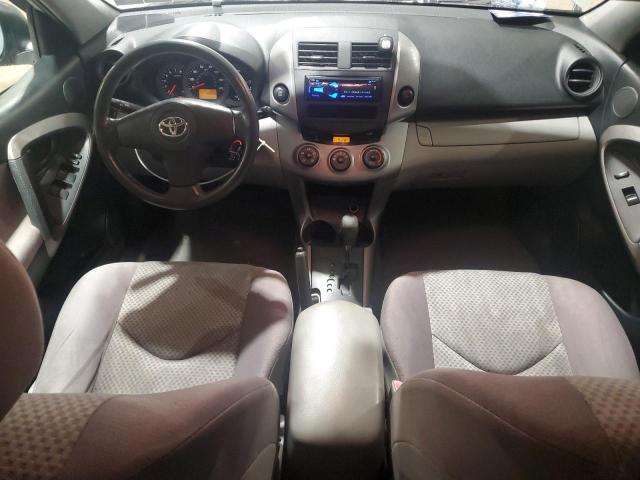 Photo 8 from auction – 2007 TOYOTA RAV4 with VIN JTMBD33V475064349