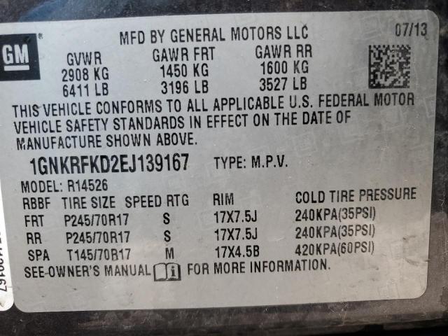 Снимка 14 от търг – 2014 CHEVROLET TRAVERSE L с VIN 1GNKRFKD2EJ139167