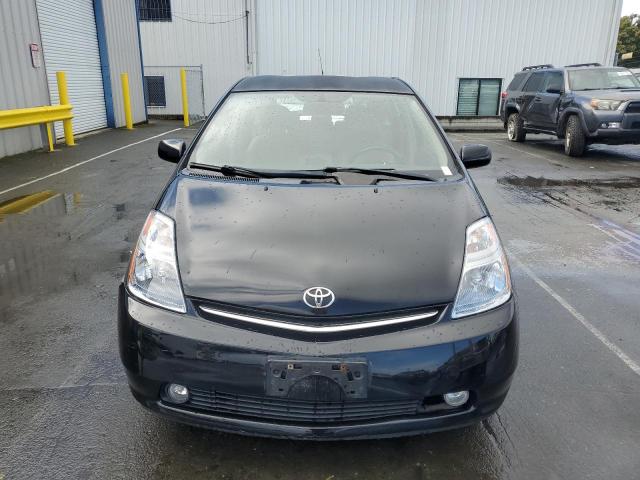 Photo 5 from auction – 2008 TOYOTA PRIUS with VIN JTDKB20U783461482