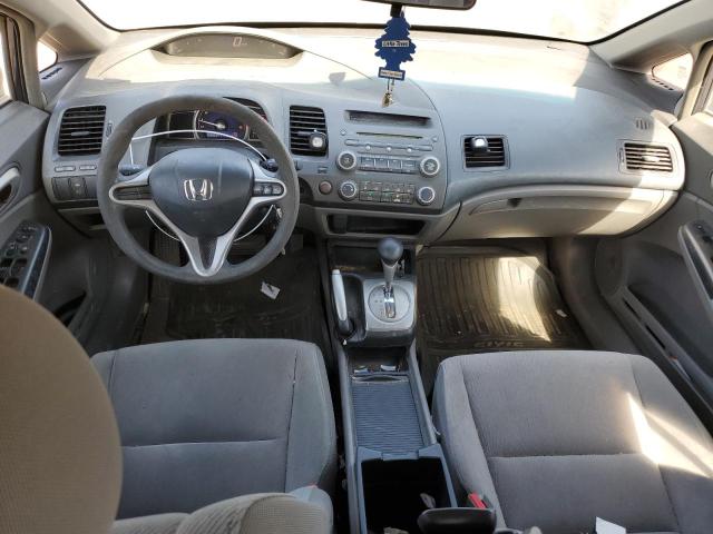Photo 8 from auction – 2009 HONDA CIVIC LX with VIN 19XFA16599E030862
