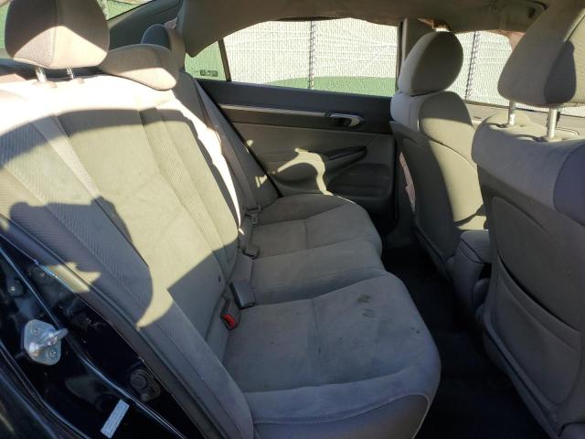 Photo 10 from auction – 2009 HONDA CIVIC EX with VIN 2HGFA16879H547271