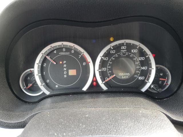 Photo 9 from auction – 2010 ACURA TSX with VIN JH4CU2F60AC023138
