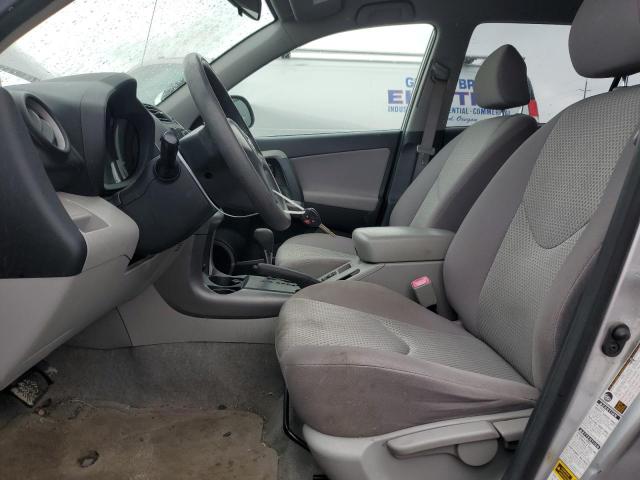 Photo 7 from auction – 2008 TOYOTA RAV4 with VIN JTMBK33V885052891