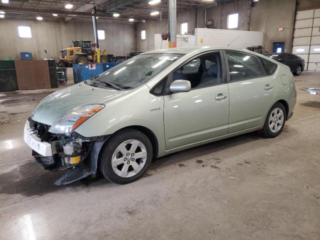 TOYOTA PRIUS 2007 with VIN JTDKB20U177623193 - Photo from auction