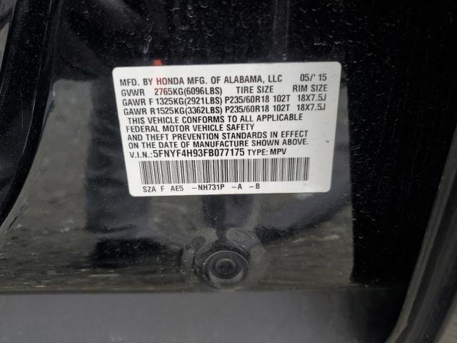 Photo 14 from auction – 2015 HONDA PILOT TOUR with VIN 5FNYF4H93FB077175