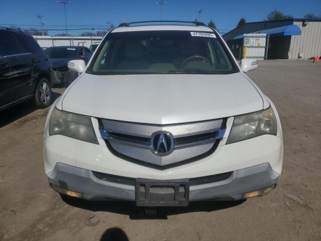 Photo 5 from auction – 2007 ACURA MDX with VIN 2HNYD28457H509625