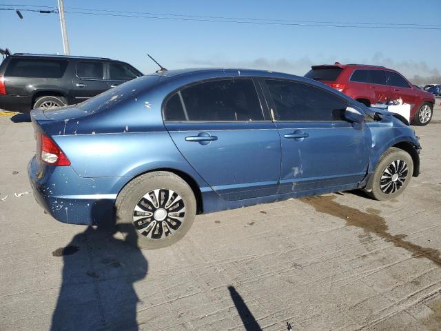 Photo 3 from auction – 2009 HONDA CIVIC HYBR with VIN JHMFA36249S015845