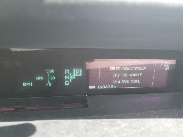 Photo 9 from auction – 2015 TOYOTA PRIUS with VIN JTDKN3DU0D1722612
