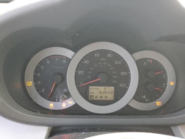 Photo 9 from auction – 2007 TOYOTA RAV4 with VIN JTMZD33V675058258
