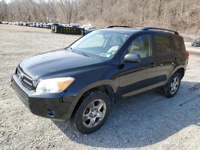 TOYOTA RAV4 2008 with VIN JTMBD33V085165714 - Photo from auction