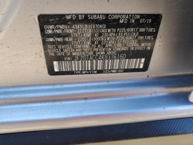 Photo 14 from auction – 2019 SUBARU CROSSTREK with VIN JF2GTACC4K8376160