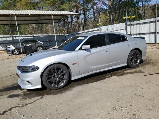 DODGE CHARGER SC 2021 with VIN 2C3CDXGJ1MH684958 - Photo from auction